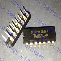 Brand new original TC74HC14AP 74HC14AP DIP14