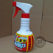 Zhengzhang oil gourd free cleaning fume net spray type 400ml hotel household oil cleaner Kitchen cleaner