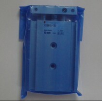 Spot CXSL15 CXSM15-45-50-60-70-75-80-90-100SMC dual shaft cylinder