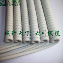 Supermarket lights out with 2*1 5 square off-white spiral line