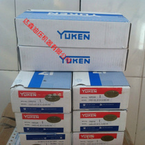 Wholesale Yuci oil research solenoid valve DSG-01-3C4-A240-N1-50 original fake one penalty ten YUKEN