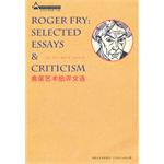 Anthology of Fryes Art Criticism