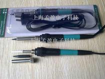  60W adjustable constant temperature external heating electric soldering iron 30W power-saving internal heating electric soldering iron long life and fast heating