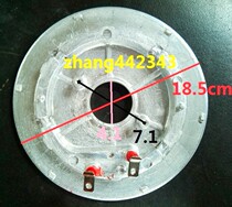 Original Pentium PRD529 PRD429 PFFY5001 PFFY4001 heating plate electric heating plate 860W