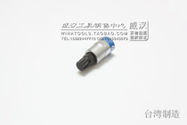 KING TONY Taiwan Blue Belt Instrument Germany Brand 1 2 Series 12 Corner Screwing Sleeves 4026