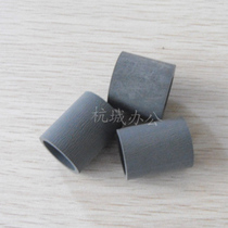 Applicable Toshiba BD163 166 e18 167 207 237 E181 230 232 feeder pickup roller