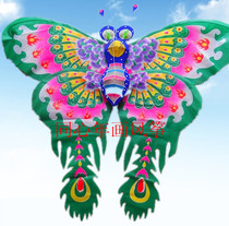 110 * 80 cm Weifang Yangjiabu butterfly colorful butterfly traditional bamboo silk noodles disassembled folding and decorated to fly kites