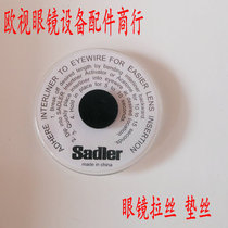  (European vision)Glasses equipment accessories Glasses shop consumables Glasses accessories pad wire Glasses drawing