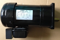 Spot original Taiwan GONGJI motor 0 2KW 1:20 GONG JI knife magazine Motor with brake