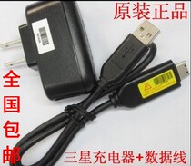 Original Samsung ST45 ST50 ST60 ST65 ST70 PL20 PL10 camera charger data cable
