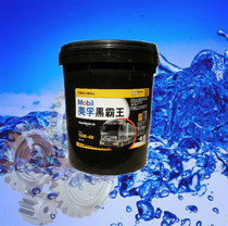 Mobil black overlord 1300 diesel engine oil 15W-40 20W-50 Mobil diesel engine oil 18L 