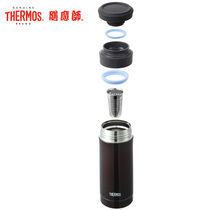THERMOS stainless steel THERMOS cup accessories TCMK-350 500