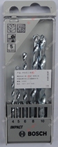 Original Bosch masonry impact drill bit 5-piece masonry drill wall drill bit 8-piece