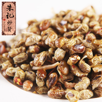 (Zhu Ji fried goods) dried bamboo shoots