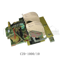 City new CZ0-1000 10 DC contactor CZO-1000A 220V optional other voltage