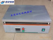 Intelligent Temperature Scouts Flat Table Thermostatic Table Warm-up Heating Table BGA Return Repair Platform 400 * 300