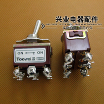 TOOWEI Taiwei original button switch pull switch 6 feet 2 gears 15A