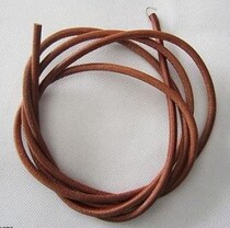 Butterfly flying man Bee brand home old foot stepping sewing machine belt authentic cow belt (with hook)