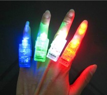 Luminous finger light flashing light toy laser light flashlight ring lamp ring light party props stall hot sale
