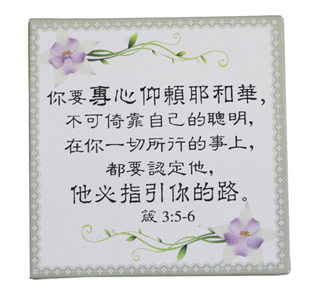 Home decoration Art Oil painting Frameless painter Home decoration Gifts Concentrate on relying