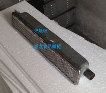 New commercial gas barbecuing oven accessories Combustion plate Oven Accessories Gas Barbecue Oven Burning Plate Accessories