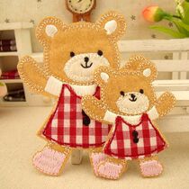 187 Clothes accessories decorative patch patch appliqué Fashion childrens pants Cartoon embroidery appliqué Parent-child bear