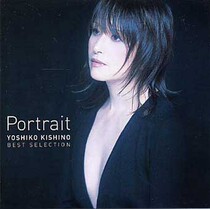  (Customized) Yoshiko Kishino Piano Score Piano Score Music Score