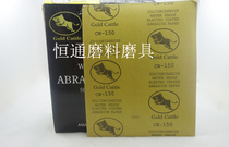 Gold Bull card Waterproof sandpaper Water grinding sandpaper Polished Sandpaper Polish Sand Paper 60-2500 #