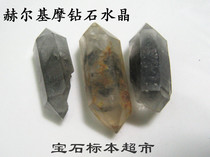 Helkimo Diamond Crystal Crystal About 15mm Double Tip Crystal A178