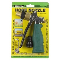 AMERICAN SELLERY HISTORY PULL FULL METAL CAR WASH WATER GUN 324 WATERING HEAD SPRAY GUN SHOWER SPRAY IRRIGATION