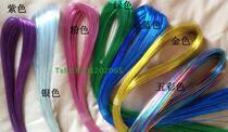  Crystal flower stockings silk wire mesh flower paper rattan paper flower diy material No 22 color iron wire 80cm 20