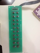 Songjiang Yunan JB-3102 fire alarm controller key board