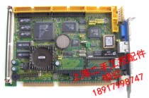 Rock PIA-431 VER:1 2 industrial control motherboard test intact
