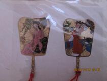 Hollow metal bookmark