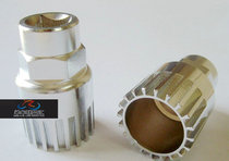 High-strength disassembly and assembly mid-axle tool Mountain bike repair tool for central axle disc sleeve