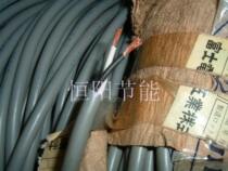 6 5 Japan imported 2-core 0 75 square cable control line two-core power cord pure copper core super soft