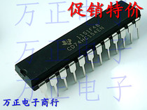 Import brand new original dress CD74HC154E DIP-24 Straight plug 74HC154 integrated circuit chip spot