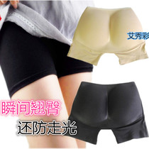 Buttocks breathable flat angle thick safety pants anti-light no trace sexy hip hip underwear women fake buttocks plus pad