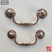 Ancient silver European antique antique retro wardrobe cabinet door drawer handle handle simple furniture pastoral handle 8811