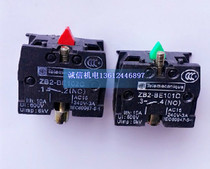 Punch special price High quality XB2-101 102 Normally open and close button gear switch contacts