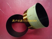 99 2mm core bass voice coil PS-15 black aluminum gram aluminum high temperature resistant round wire 65 high Taiwan factory