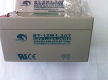 Saite battery battery BT-12M1 3AT (12V1 3Ah 20hr attendance machine security power supply battery