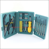 Okay combination toolbox combination 26 in 1 multifunctional computer toolbox home hardware tool set