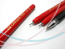 Japan Wu Zhu ZIG Filin pen RED pen PCB film repair pen OP-330 RED UF