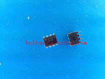 LM311P LM311 DIP8 voltage comparator original in-line chip