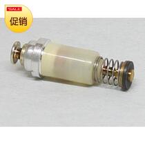 Gas stove accessories Gas stove solenoid valve spool flameout protection switch Gas stove safety valve 