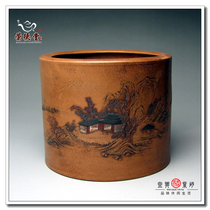 (Rongde Tang pottery) Yixing Purple Sand Wenfang Four treasures Yang Lu Qian made (purple sand pen holder) Old Duan sand