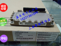 Fuji module 7MBR50SB120 brand new original stock supply quality assurance