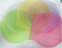 Color plastic semicircular disc shell CD DVD disc box Monolithic disc box Semicircular disc box