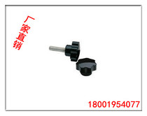 Star handle Star handle hand screw plum flower handle M10 * 20 25 30 35 40 50